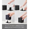 Yamazaki Compact Tissue Case Square Black W5.0 x D4.8 x