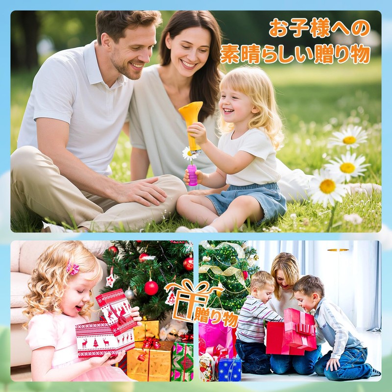 SKYBASIC Children's Microscope, Elementary School Microscope, 2 Inch with IPS