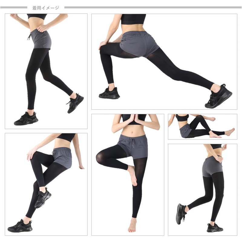 Slim Walk Beau Acty Burning Shape Leggings for Sports in