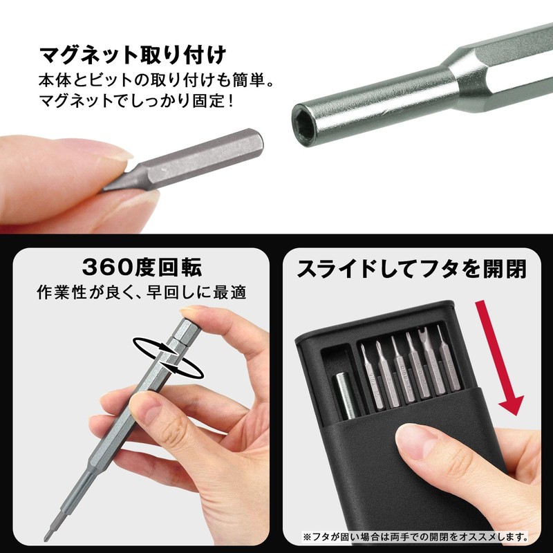 Como Life Precision Screwdriver Set with Magnet (24 Bits Included)