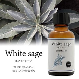 100% Natural White Sage Oil 30ml Essential Oil Essential Oil Aroma Oil