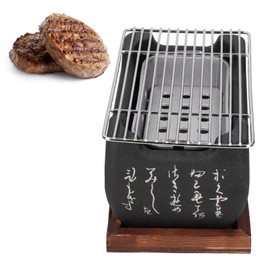 WGFOIP Japanese Charcoal Grill, Aluminum Alloy Charcoal Stove Yakitori Grill Tabletop Smoker Grill for Outdoor Camping
