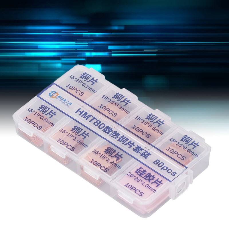 70PCS Copper Heatsink Sheets with 10PCS Silicone Pads Cooling Thermal