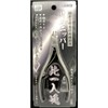 GSI Creos MT107 Single Blade Nipper, Soul of Konoichi Model