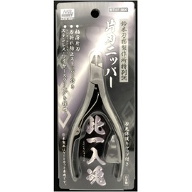 GSI Creos MT107 Single Blade Nipper, Soul of Konoichi Model Tool