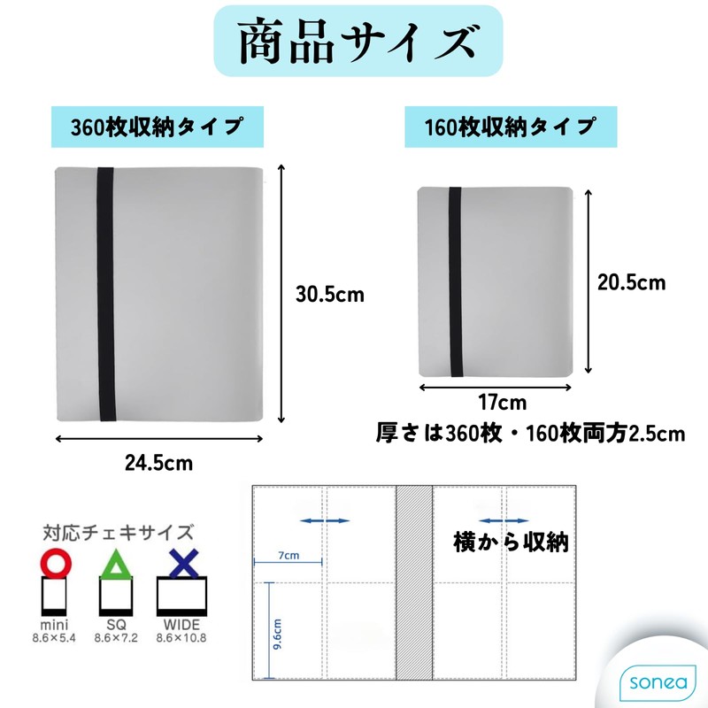 sonea instax mini instax album (grey, 360 sheets)