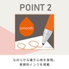 Pilot 3 Color Ballpoint Pen, Juice Up 3, 0.4, White,