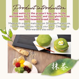 3 Packs (3 x 2.8oz) GMO-Free Japanese Steamed Bun Sorghum Flour Mix Gluten-Free Microwaveable (3 x 2.8oz, Matcha)