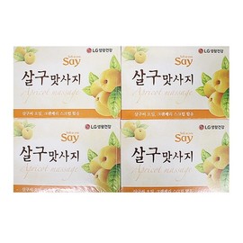 Say Apricot Massage Soap (4 pack) - TJ/Apricot Soap/Say Soap 2ea