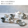 EAST Table Soup Cup, 13.8 fl oz (390 cc), Japanese