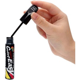 TUKNN Auto Lackstift, Auto Reparatur Lack Auto Pinsel, Lack Reparatur, Auto Kratzer Reparatur Stift, Lackstift Auto Lack Reparatur für Auto Kratzer Reparatur, Schwarz