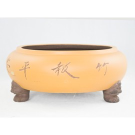 Round Zisha Suiban Vase for Ikebana, Daffodil & Lucky Bamboo - Outside Dimemnsions: 12"x 12"x 5"