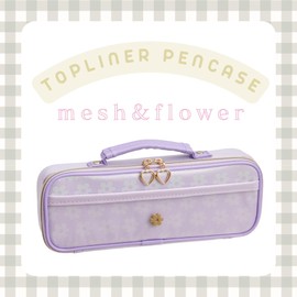 Raymay Fujii FSB1269 Pencil Case, Topliner, Flower