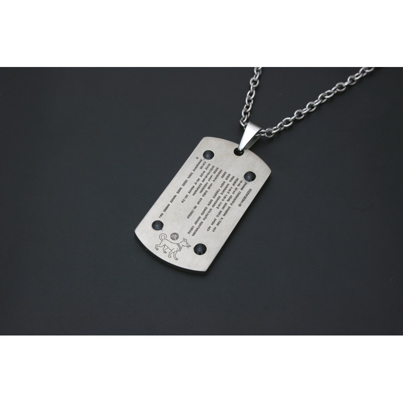 Eight Pantheon Buddha Heart Sutra Pendant Year Of (阿弥陀如来)