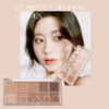 Rom&nd Better Than Palette #05 Shade & Shadow Garden Romand