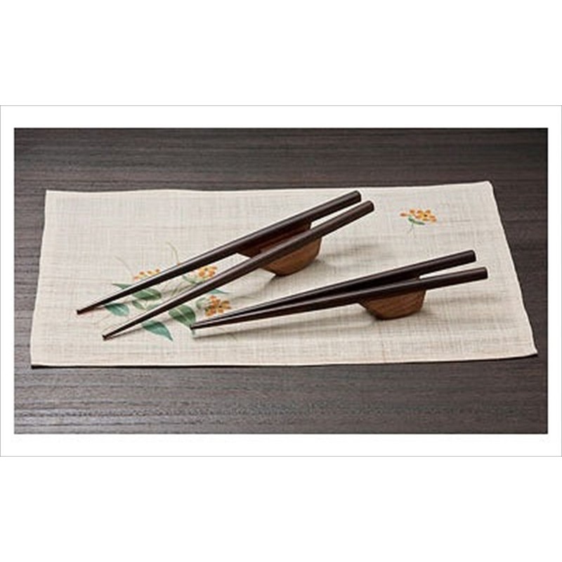 ウインド やじろべえ 自助食器 200mm Y-2