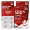 Carelance Policosanol 20 Multiplex Max 500mg 3g, 3, 6 tablets / 케어란스 폴리코사놀 20 멀티플렉스 맥스 500mg 3g, 3개, 6정