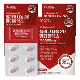 Carelance Policosanol 20 Multiplex Max 500mg 3g, 3, 6 tablets / 케어란스 폴리코사놀 20 멀티플렉스 맥스 500mg 3g, 3개, 6정