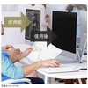 13.3 Inch 16:9 Privacy Filter, Blue Light Reduction, UV Protection,