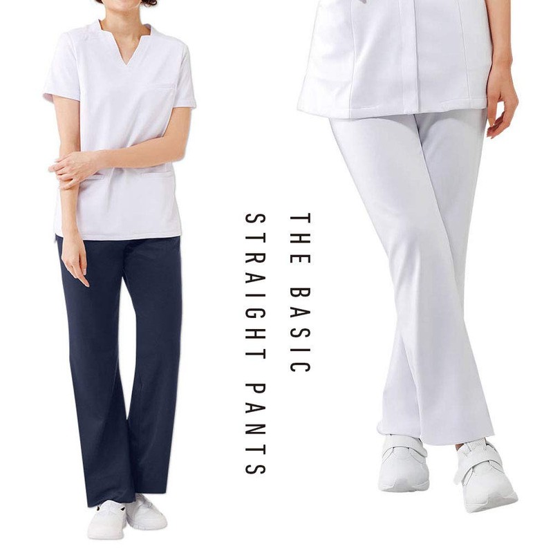 Nursery Basic Straight Pants, Anti-sheer, Stretch, Medical Nursing, Nursing, Lab