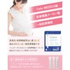 Cata-MEDICA Pregnancy Syringe Set of 3