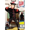 Party City Kids Cosplay Chinese Kung Fu
