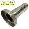 Moderno La Tail Motorcycle Muffler, Stainless Steel, General Purpose Car