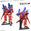 HG Macross Seven VF-19 Improved Fire Valkyrie, Sound Booster Equipment,