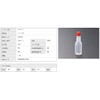 Center Chemical Marinades, Bin, Source Small 6.7ml 100 Pack