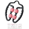 Massage Roller, Massage Roller, Calf, Beautiful Legs, Swelling, Relieves Swelling,