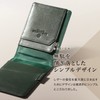 BLUE SINCERE Rodica Cover No11 Leather Vertical Notepad Pen Holder