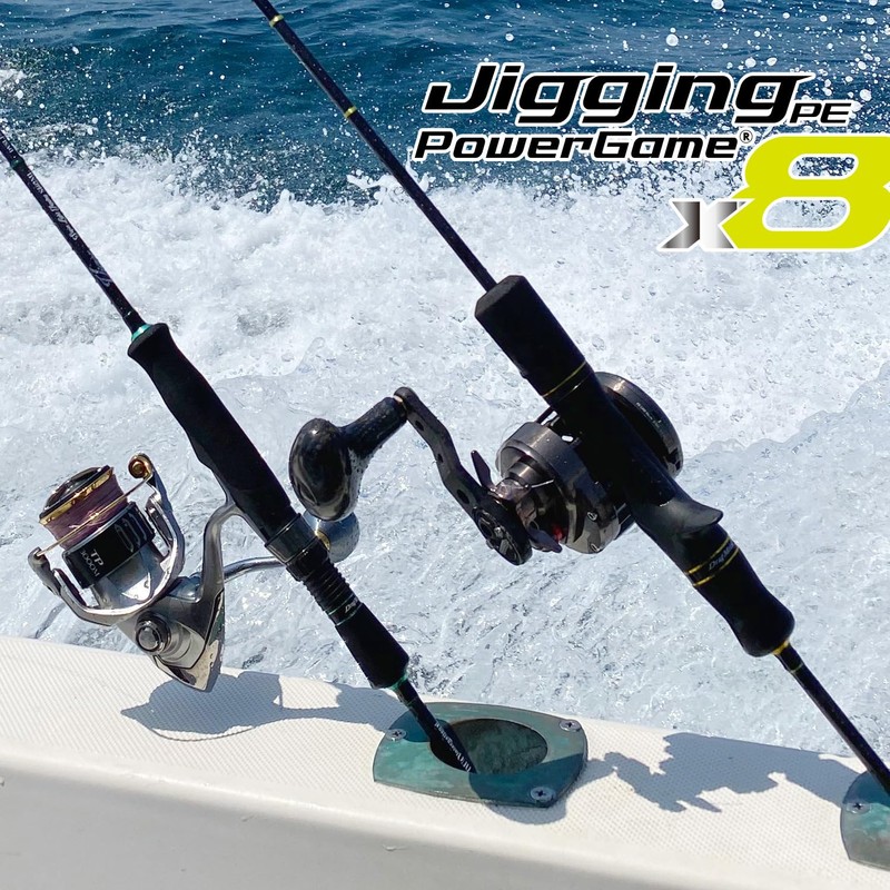 Toray X8 Line Jigging PE Power Game 300m No. 1.5