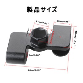 Refoiner Extension Pipe Extension Wrench Torque Adapter High Performance Wrench Extender Convert 1/2" or 21mm Hex Wrench Extension Aid Auxiliary Disassembly Screw Carbon Steel