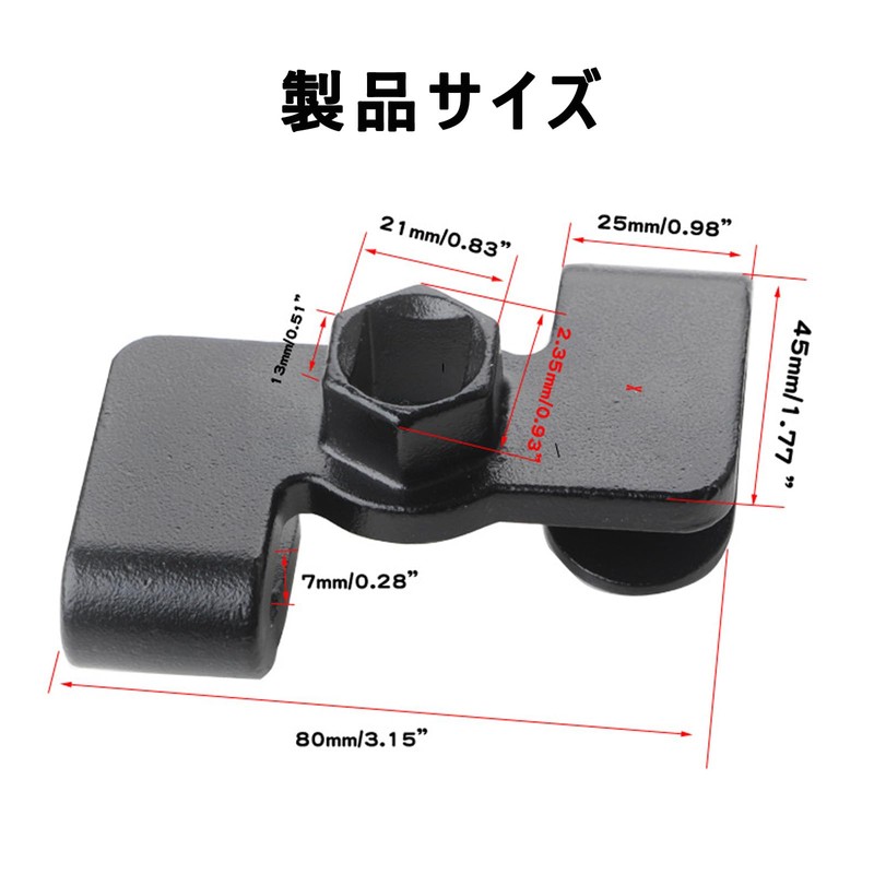 Refoiner Extension Pipe Extension Wrench Torque Adapter High Performance Wrench