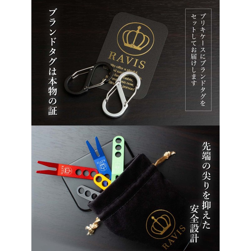 RAVIS Green Fork Stylish Golf Round Equipment Artisan Divot Tool