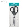Kokuyo HSM-110D Scissors Saxa Straight Blade, Black