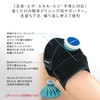 ZAMST 378201 IW-1 Icing Supporter, Baseball, Soccer, Wrist, Elbow, Knee,