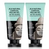 Fruit Land 제주 자연의 차콜 필링젤 120g x 2개 Jeju Natural Charcoal Peeling Gel 120g x 2 pcs