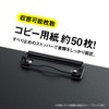 Sekisei Foam Beauty Clip File, yelow