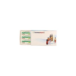Homeomart.com Aspidosperma Quebracho Homeopathy Pellets (Pills) in 30C Potency Pack of 3