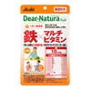 Dear Natura Style Iron x Multivitamin 60 Tablets (60 Day