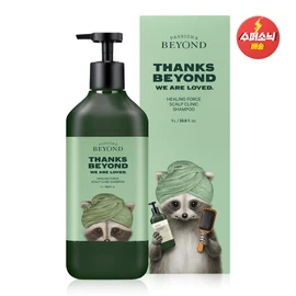 Beyond Healing Force Scalp Clinic Shampoo 1L (Thanks Edition) / 비욘드 힐링포스 스캘프 클리닉 샴푸 1L (땡스 에디션)