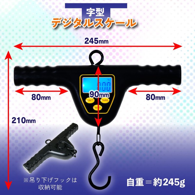 Fishing Gear (ori-786317) T-Shaped Digital Scale for Large Fish