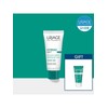 Uriage Ijeak Mat 40ml (moisturizing cream) + GIFT / 유리아쥬 이제악 매트 40ml(수분크림) + GIFT