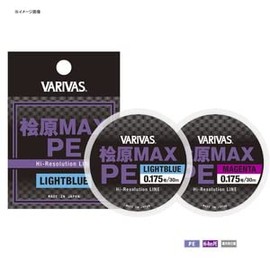 VALIVAS Hihara MAX PE 98.4 ft (30 m), Light Blue No. 0.175