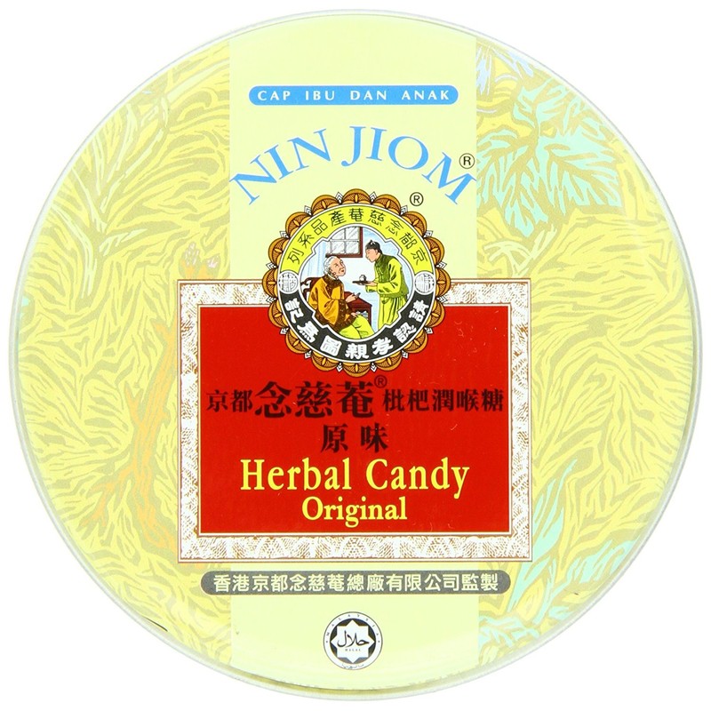 Nin Jiom Herbal Candy- 3 Tins (Original Flavor)