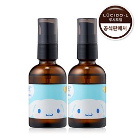 Lucido-L Argan Hair Treatment Repair Oil 60ml (Cinnamoroll Edition) - 2 Pieces