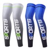Men's Summer Riding UV Protection Ice Silk Lycra Quick-Dry Leg Covers Free Size/XL-Sport Grey 5ea