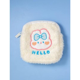 NTRUEML Plush Cute Little Animals Women Girls Small Kawaii Mini Wallet Earphone Bag Cute Coin Purse Pouch Change Purse Coin Pouch Bag (White)