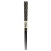 Kawaii 116945 Hibiki Chopsticks Yellow 8.3 inches (21 cm) with